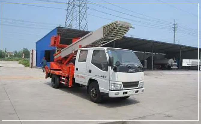 盐都搬家